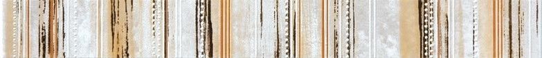 Listela Rako Concept 4,3×40 cm hnědá Interia WLAMH004