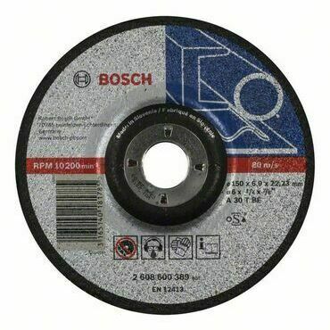 Kotouč hrubovací Bosch Expert for Metal 150×6 mm 10 ks