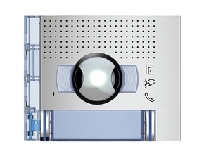 Kryt kamerové jednotky Bticino Sfera Kov