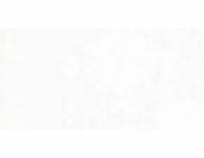 Obklad Rako Extra 20×40 cm bílošedá WADMB722