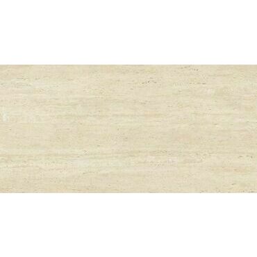Dlažba venkovní 2 cm Atlas Concorde MARVEL OUTDOOR 60×120 cm Sand Vein matný