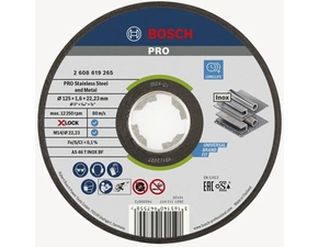 Kotouč řezný Bosch Expert for Inox X-LOCK 125×1,6 mm