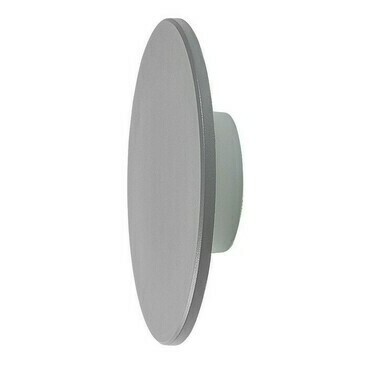 Svítidlo LED Rabalux Rust 15 W šedá