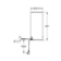 Bojler Grohe Red velikost L , 7 l