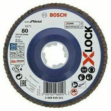 Kotouč lamel. Bosch X571 Best for Metal X-LOCK RV 125 mm 80