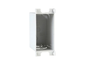Krabice Schneider Electric Unica