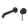 Díl nadomítkový Grohe Essence 2 otvory, velikost L phantom black 29193KF1