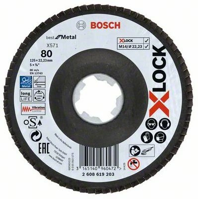 BOSCH Kotouč lamel. Bosch X571 Best for Metal X-LOCK FD 125 mm 80