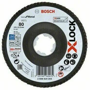 Kotouč lamel. Bosch X571 Best for Metal X-LOCK FD 125 mm 80