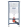 Modul instalační Grohe Rapid SL 38848000 pro závěsné WC