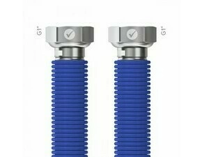 Hadice natahovací Merabell Aqua Flexi G1"–G1" 30–60 cm