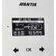 Invertor Antik PWH 01 V3