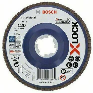 Kotouč lamel. Bosch X571 Best for Metal X-LOCK RV 125 mm 120