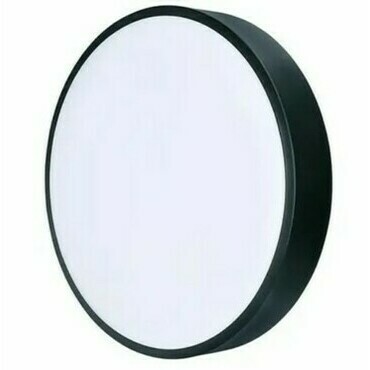 Svítidlo LED Solight Lecce 36 W 2 100 lm