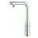 Baterie dřezová stojánková Grohe Essence SmartControl chrom 31615000