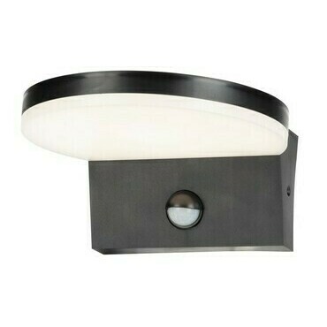 Svítidlo LED s čidlem pohybu Rabalux Batida 9 W černá