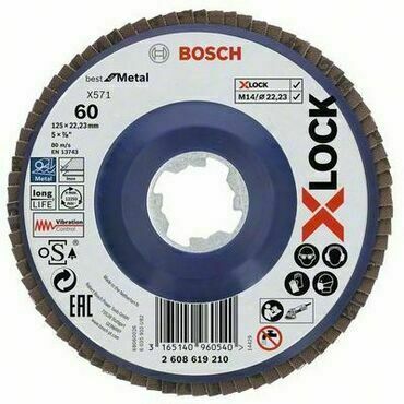 Kotouč lamel. Bosch X571 Best for Metal X-LOCK RV 125 mm 60