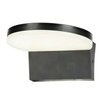 Svítidlo LED Rabalux Batida 9 W černá