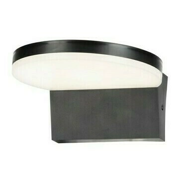 Svítidlo LED Rabalux Batida 9 W černá