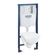 Set 4v1 pro závěsné WC Grohe Solido 39467000