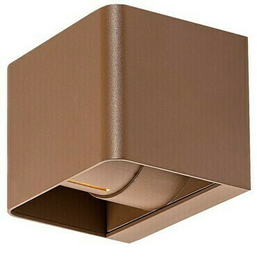 Svítidlo LED Rabalux Hallstatt 10 W hnědá