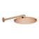 Set hlavové sprchy Grohe Rainshower Cosmopolitan 310 1 proud Warm Sunset 26066DA0