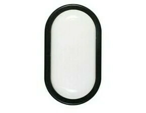 Svítidlo LED Panlux Oval LED Eco 6 W 600 lm černá