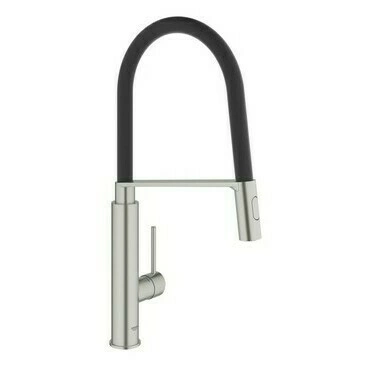 Baterie dřezová stojánková Grohe Concetto SuperSteel 31491DC0