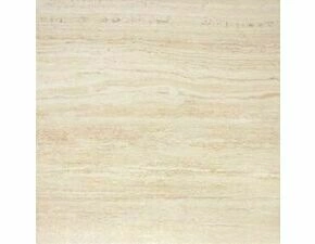 Dlažba Rako ALBA 60×60 cm béžová DAR62731