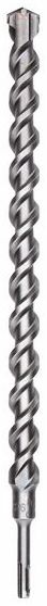 Vrták do betonu Bosch SDS plus-5X 26×400×450 mm