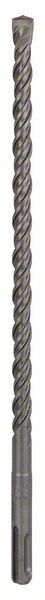 Vrták do betonu Bosch SDS plus-5 10×200×260 mm