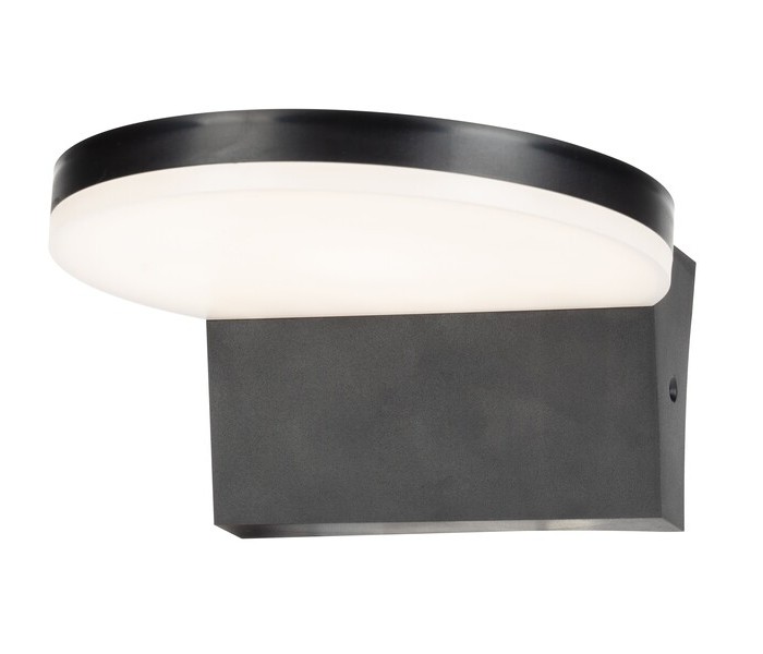 Svítidlo LED Rabalux Batida 9 W černá