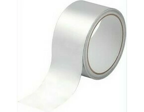 Páska hliníková Rigips Climafit 55 m