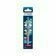 Vrták viacúčelový Bosch Expert CYL-9, 10x80x120 mm