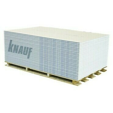 Doska sadrokartónová Knauf WHITE A13 GKB 12,5×1 250×2 600 mm