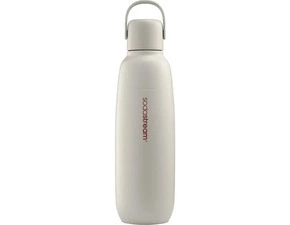 Termofľaša Fizz&Go COOL Sand 0,9 l