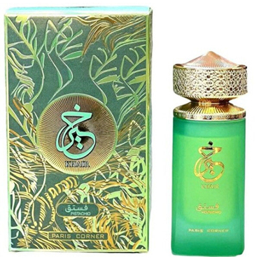Khair Pistachio - EDP 100 ml