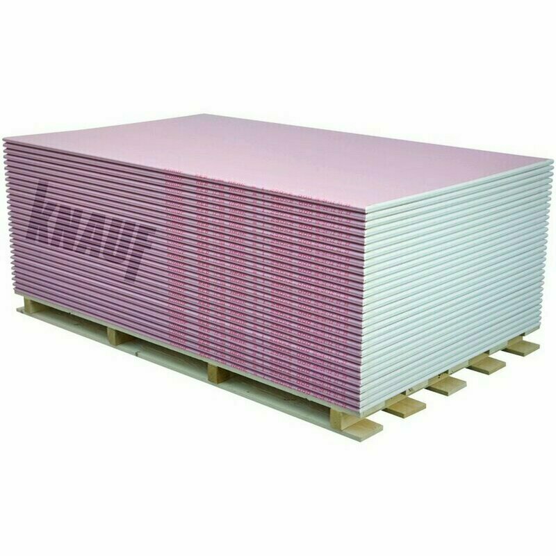 E-shop Doska sadrokartónová Knauf RED Piano F13 GKF 12,5×1200×2000 mm