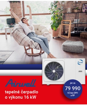 AIRWELL | Tepelné čerpadlo o výkonu 16 kW za 79 990 Kč bez DPH!